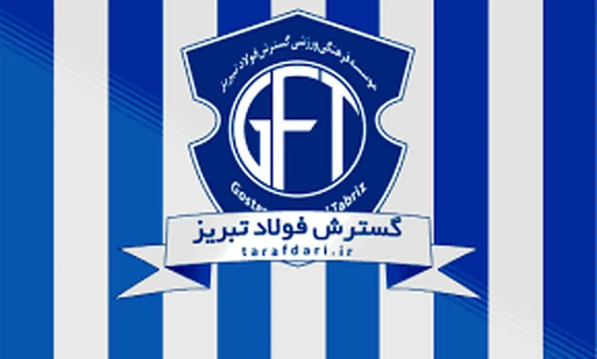 چه کسی جانشین بوناچیچ خواهد شد؟