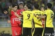 خاطرات بد پرسپولیس از زرگر