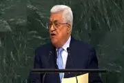 محمود عباس: اشغالگری اسرائیل ننگی بر پیشانی جامعه جهانی است