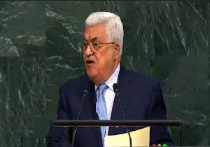 درخواست عباس برای تبدیل فلسطین به دولت تحت اشغال