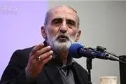 مذاکره کردید یا دیکته نوشتید؟!