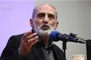 شریعتمداری: باید مراقب نفوذی‌هادر مراکز تصمیم ساز نظام بود