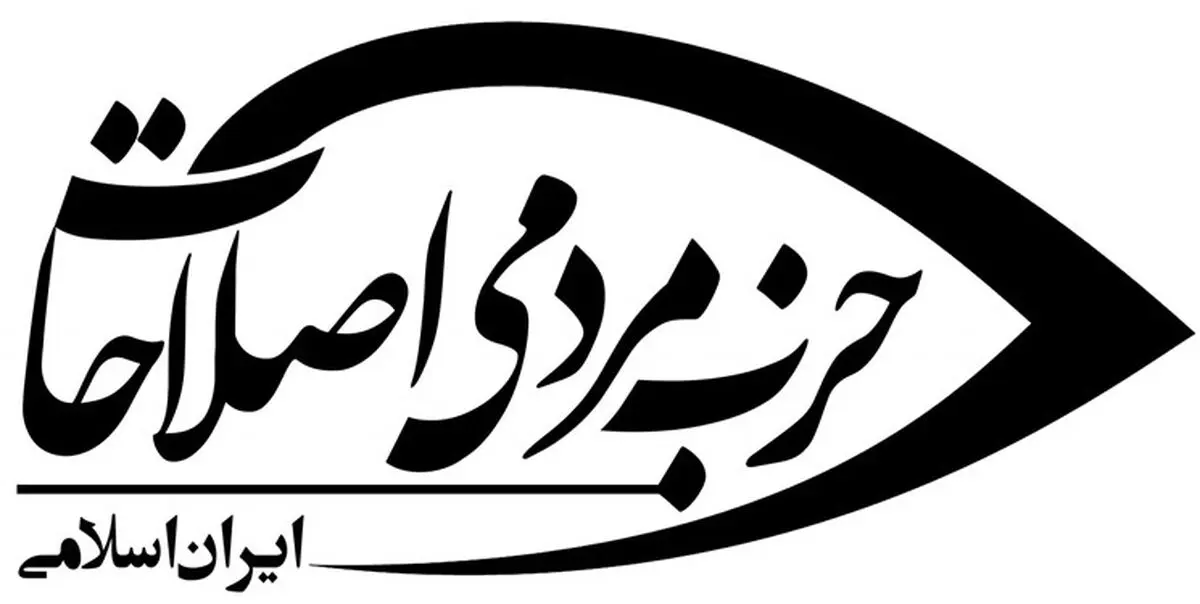 دستگاه‌های نظارتی انتظار بر خرید و فروش اقلام بهداشتی و ضد عفونی کننده نظارت کند