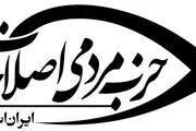 دستگاه‌های نظارتی انتظار بر خرید و فروش اقلام بهداشتی و ضد عفونی کننده نظارت کند