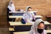 جزئیات پروتکل برگزاری امتحانات حضوری مدارس/ وضعیت استفاده از ماسک در بین دانشآموزان و معلمان
