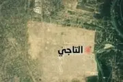 انفجار در نزدیکی پایگاه نظامیان آمریکایی در عراق