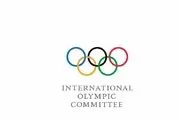 ۱۵ ورزشکار ایرانی توسط IOC بورسیه شدند
