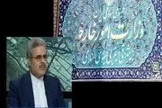 سفیر ایران در هند، با موافقت رئیس جمهور منصوب شد