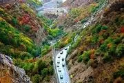 جاده چالوس و هراز مسدود شد