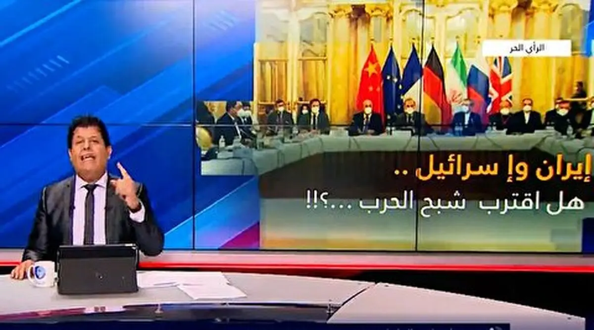 
 امیدوارم ایران از روی کره زمین محو شود!
