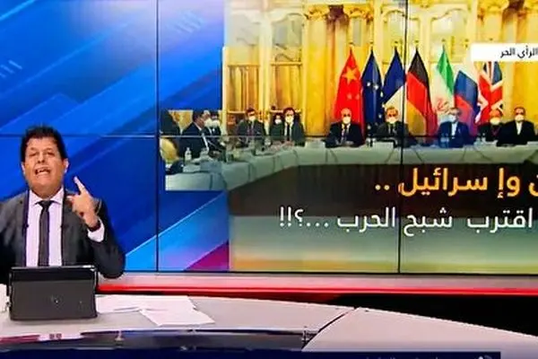 
 امیدوارم ایران از روی کره زمین محو شود!
