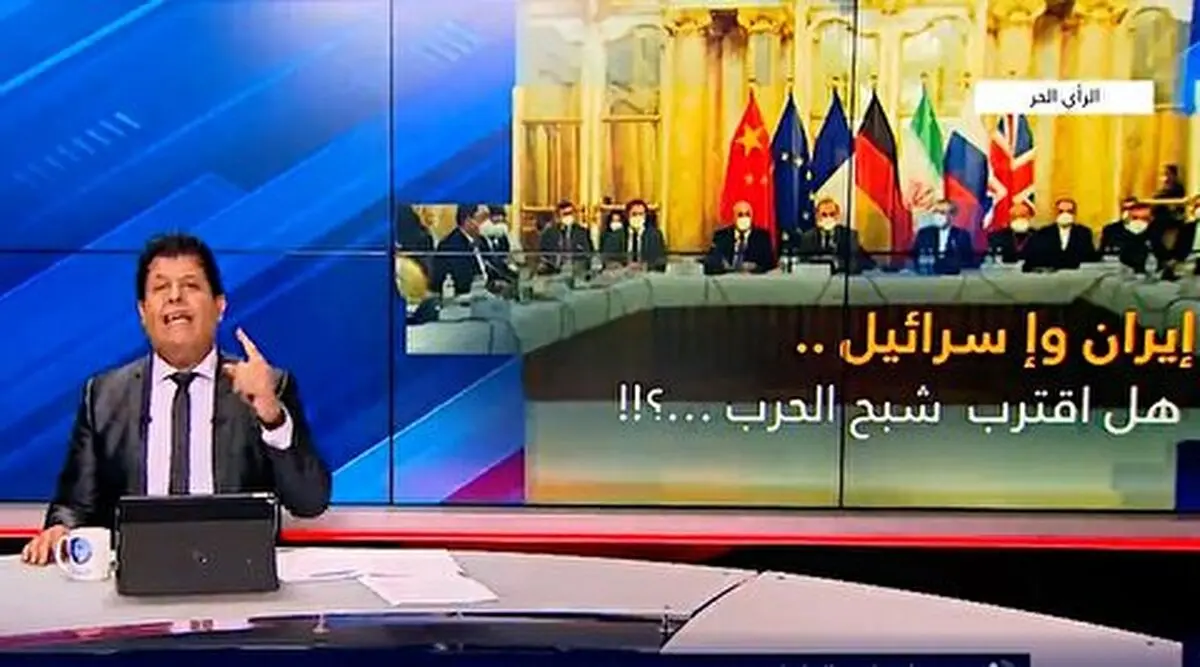 
 امیدوارم ایران از روی کره زمین محو شود!
