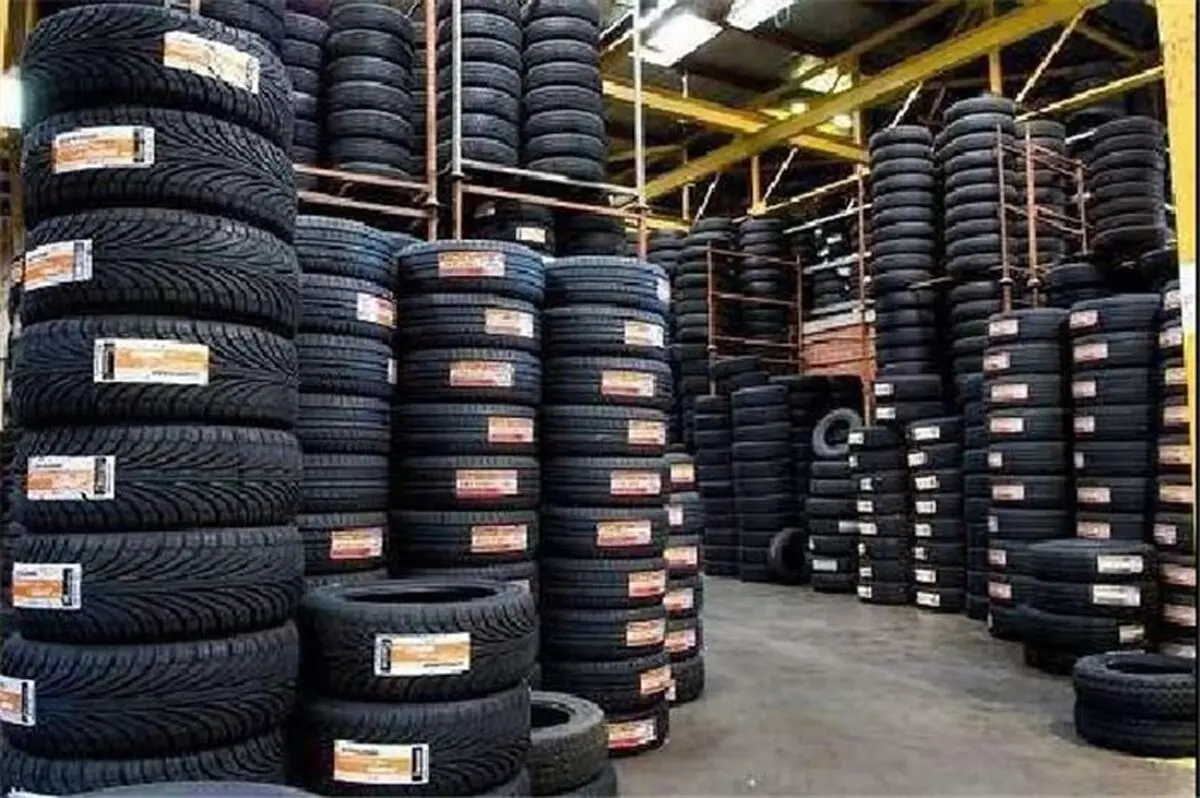 عرضه لاستیک در بازار بورس به صورت سبدی