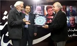 همه به احترام «ستاره شرقی» سینمای ایران ایستادند