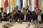 رویترز: تهران از اعتراض به آمریکا خودداری کرد! 