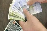 افزایش حقوق و عیدی سال 99 کارمندان چقدر است؟ 
