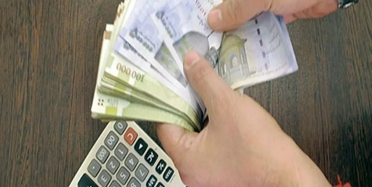 افزایش حقوق و عیدی سال 99 کارمندان چقدر است؟ 