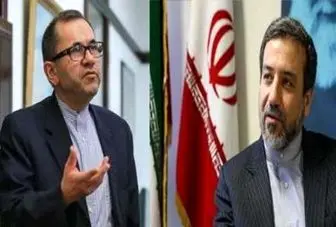 پایان دوره نخست مذاکرات ایران و آمریکا