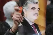 زمان اعلام حکم دادگاه بین‌المللی ترور نخست‌وزیر اسبق لبنان رسید