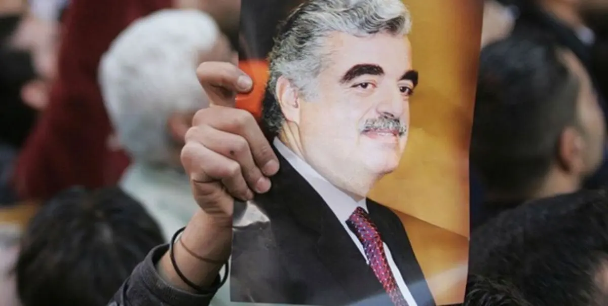 زمان اعلام حکم دادگاه بین‌المللی ترور نخست‌وزیر اسبق لبنان رسید