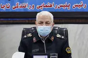 پژو، پراید و سمند در صدر تصادفات نوروزی/ وقوع نیمی از تصادفات در ۷ استان
