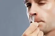 هشدار مهم: موهای بینی خود را نَکَنید!