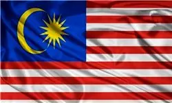مالزی، عربستان را شوکه کرد