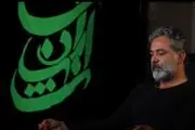 عمار تفتی: جرات ندارم بگویم من مسلمانم...