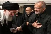 تنفیذ حکم ریاست‌جمهوری به چه معناست؟