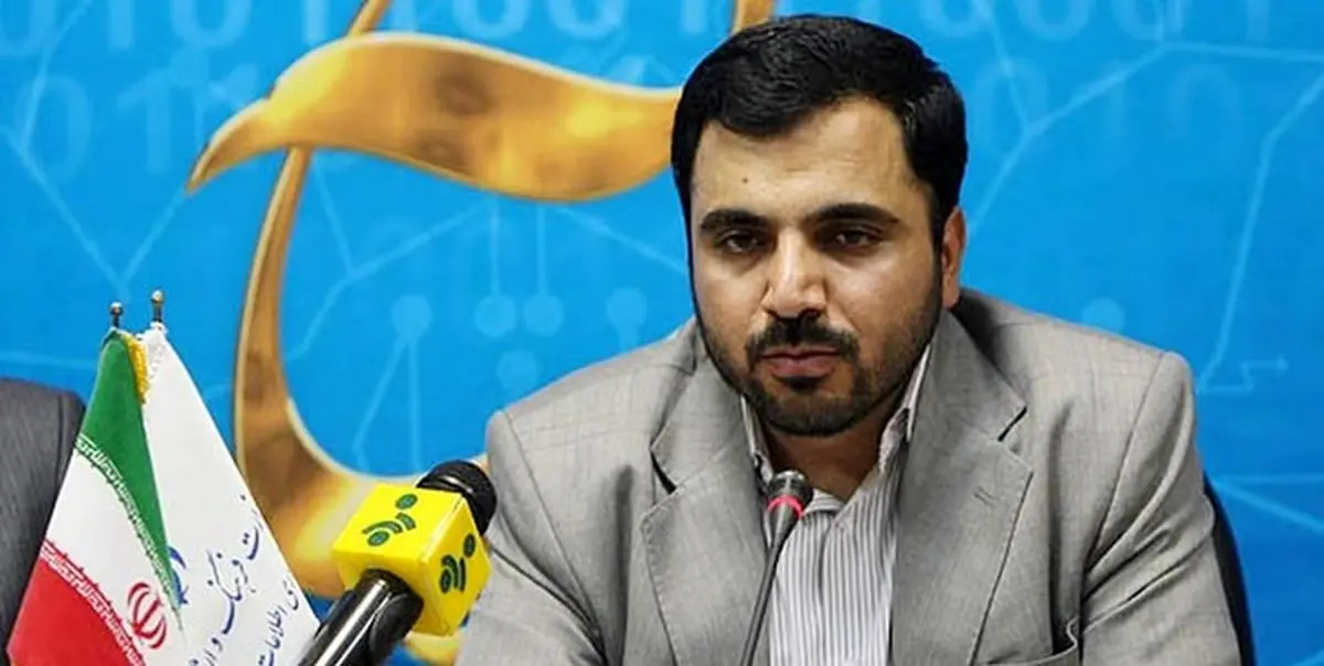 صدا و سیما باید فرکانس طلایی نسل پنجم اینترنت را تحویل دهد