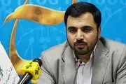 صدا و سیما باید فرکانس طلایی نسل پنجم اینترنت را تحویل دهد