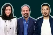 اسامی ممنوع الکاران اعلام نمی‌شود