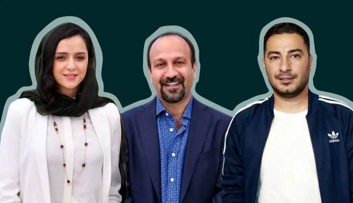 اسامی ممنوع الکاران اعلام نمی‌شود