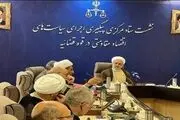 گزارش نتیجه جلسات ستاد اقتصادی قوه قضاییه باید ظرف مدت یک یا ۲ هفته اعلام شود
