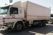 ارسال بیش از ۶۰ تن کمک‌های بشردوستانه ایران به افغانستان