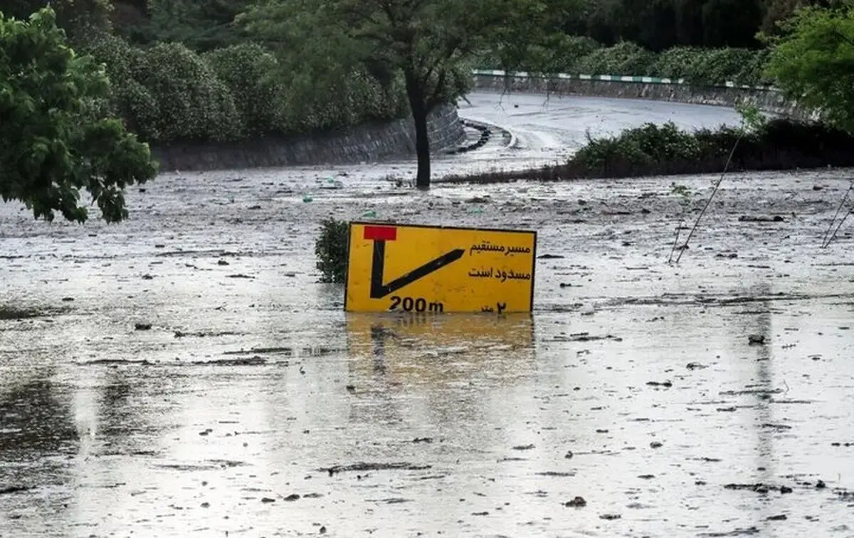 هشدار مدیریت بحران برای بارندگی شدید 