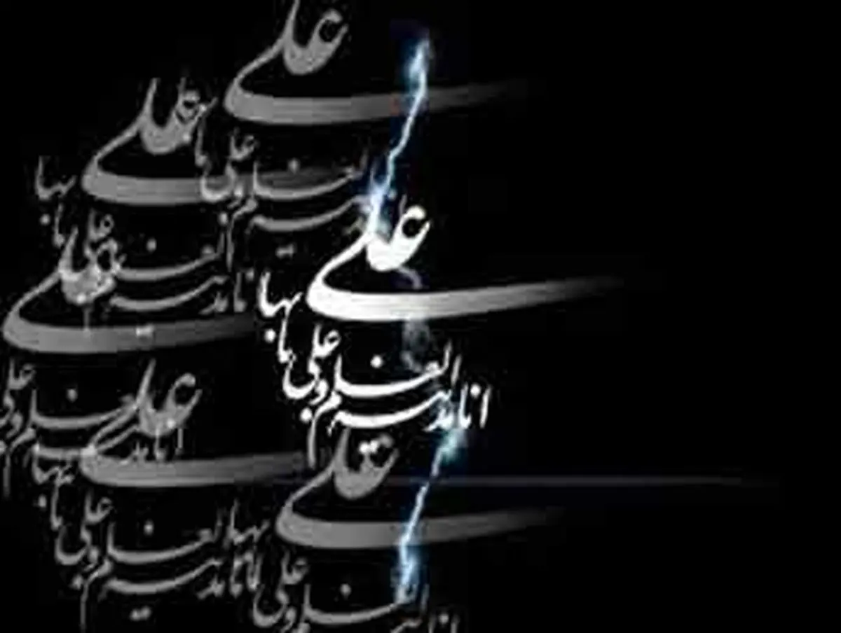 لیلة المبیت و فضیلتی ویژه امیرالمؤمنین(ع)
