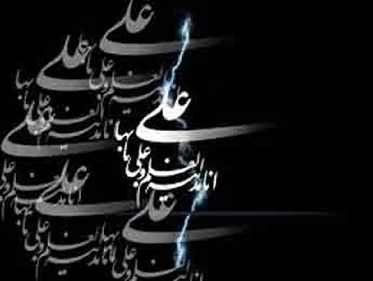 لیلة المبیت و فضیلتی ویژه امیرالمؤمنین(ع)