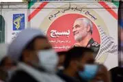 هفت ویژگی بسیج از نگاه قرآن به قلم آیت الله مصباح یزدی