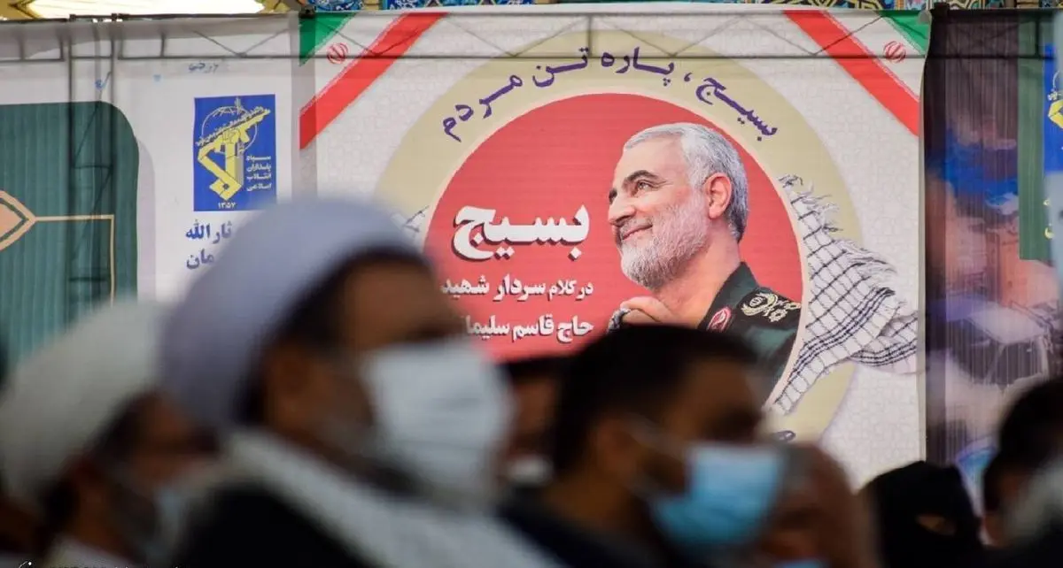 هفت ویژگی بسیج از نگاه قرآن به قلم آیت الله مصباح یزدی