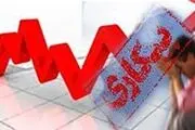 دلسردی بیکاران برای جستجوی شغل؛ علت کاهش بیکاری در کشور