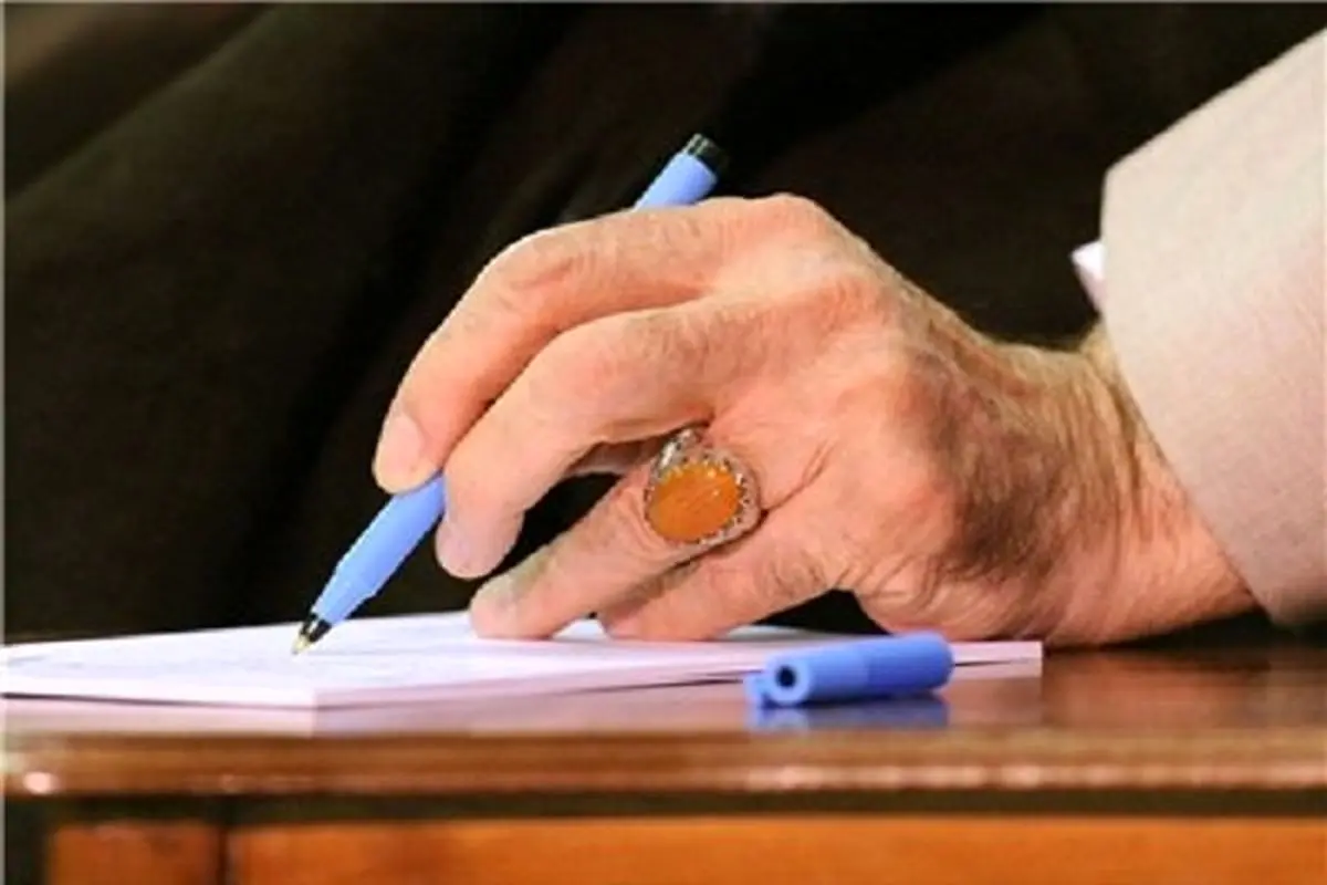 تقریظ رهبر انقلاب بر کتاب «دختران آفتاب»