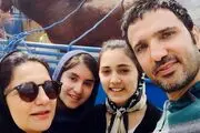 رونمایی محمدرضا فروتن از همسر و فرزندش /عکس