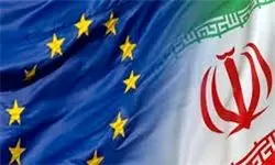 بیانیه اتحادیه اروپا درباره نشست روز جمعه ایران و 5 کشور در وین