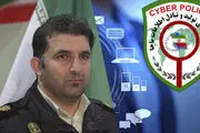 
هیچ سایتی برای ثبت نام و دریافت سبد معیشتی اعلام نشده است
