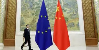 تحریم‌هایی اتحادیه اروپا  علیه چین