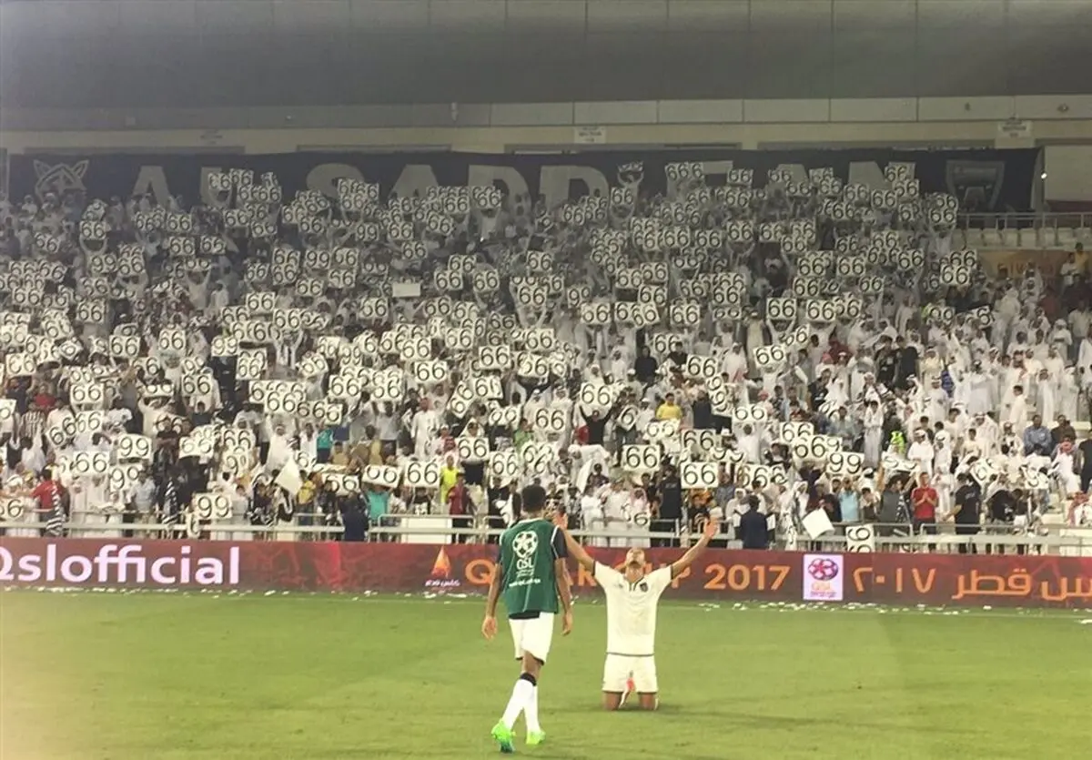 کاپ قهرمانی قطر بر دستان پورعلی گنجی