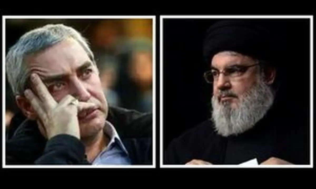 دلنوشته ابراهیم حاتمیکیا برای سید حسن نصرالله