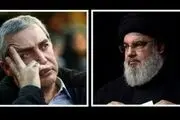 دلنوشته ابراهیم حاتمی‌کیا برای سید حسن نصرالله
