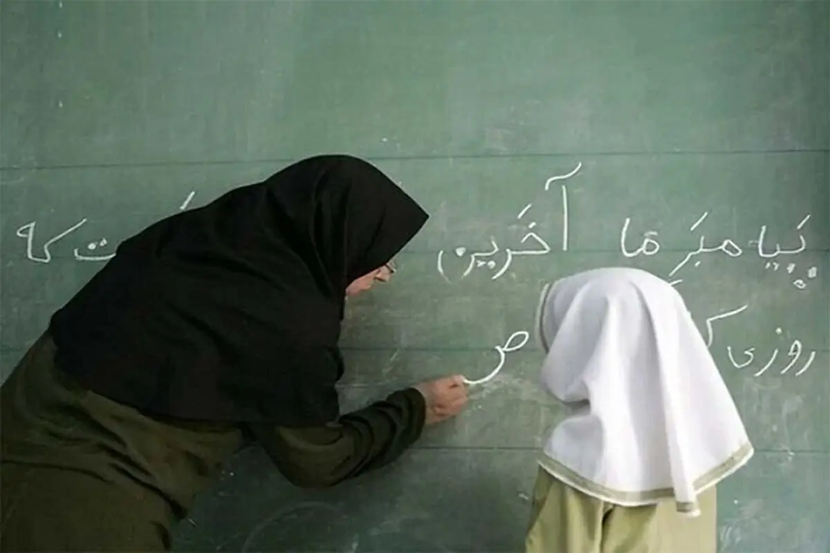 زمان اجرای بیمه تکمیلی معلمان مدارس غیردولتی اعلام شد